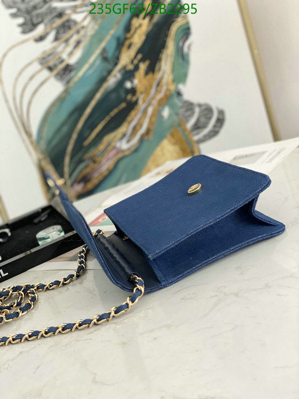 SAMC - CHL Bags - 649