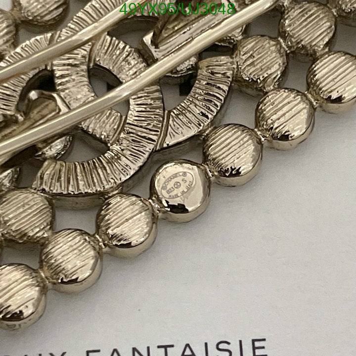 SAMC - CHL Jewelry Brooch - 123