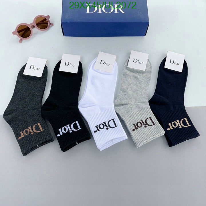 SAMC - DOR Socks - 050