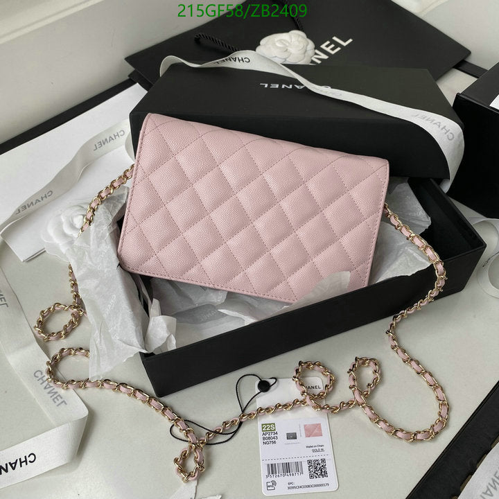 SAMC - CHL Bags - 613