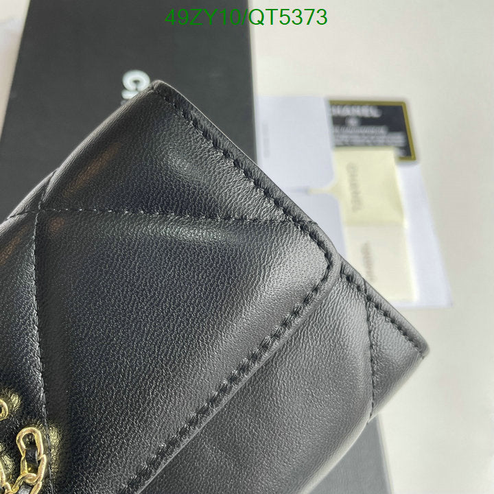 SAMC - CHL Wallets - 053