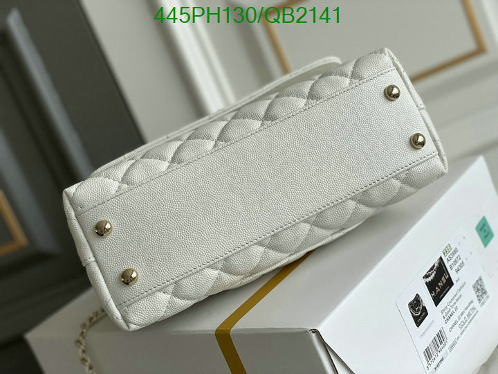 SAMC - CHL Bags - 505