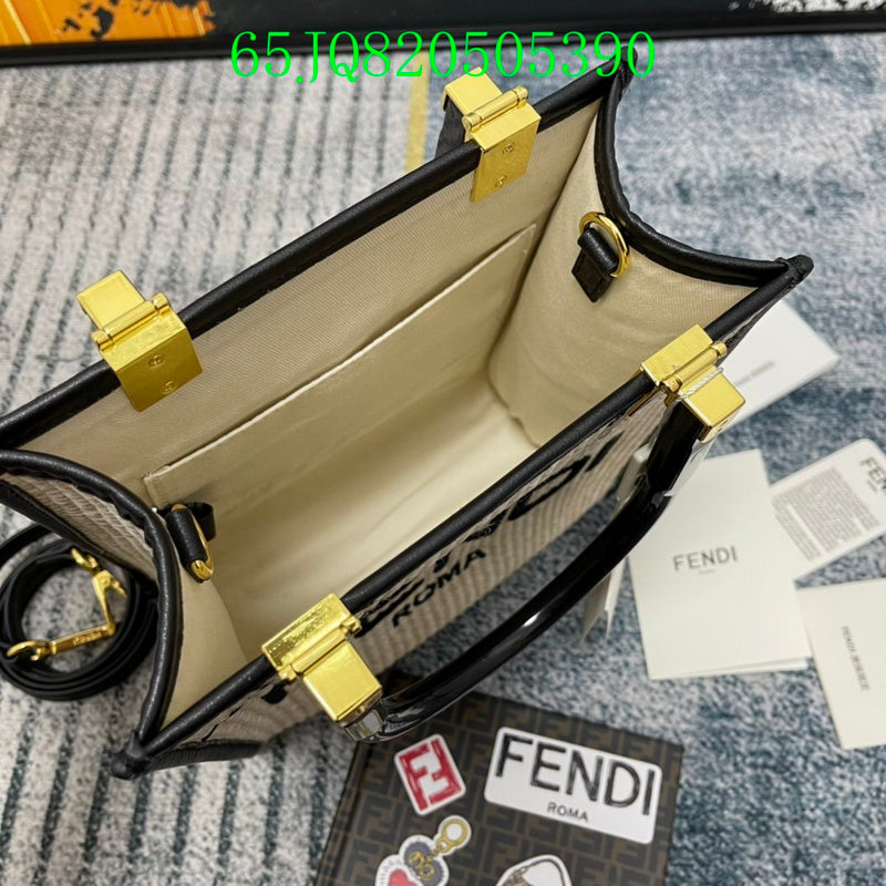 Glami - FDE Bags - 1582