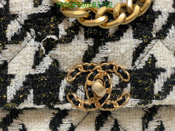 SAMC - CHL Bags - 910