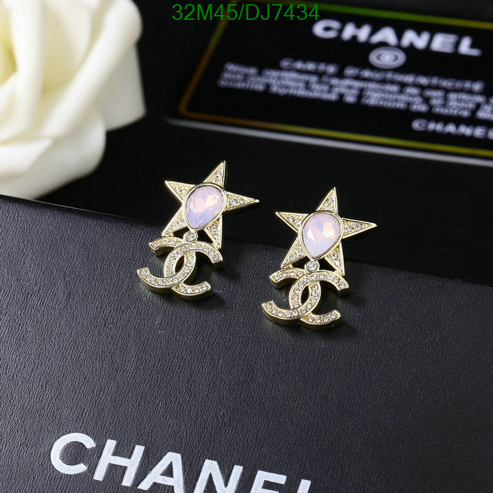 SAMC - CHL Jewelry Earrings - 010