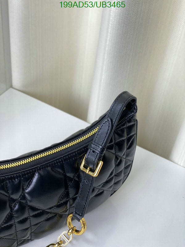 SAMCC - DOR Bags - 1192