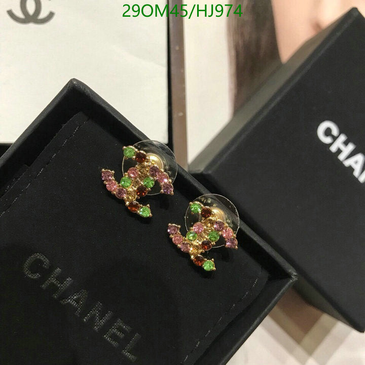 SAMC - CHL Jewelry - 741