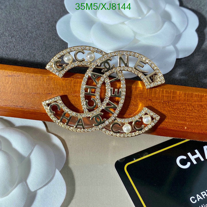 SAMC - CHL Jewelry - 945