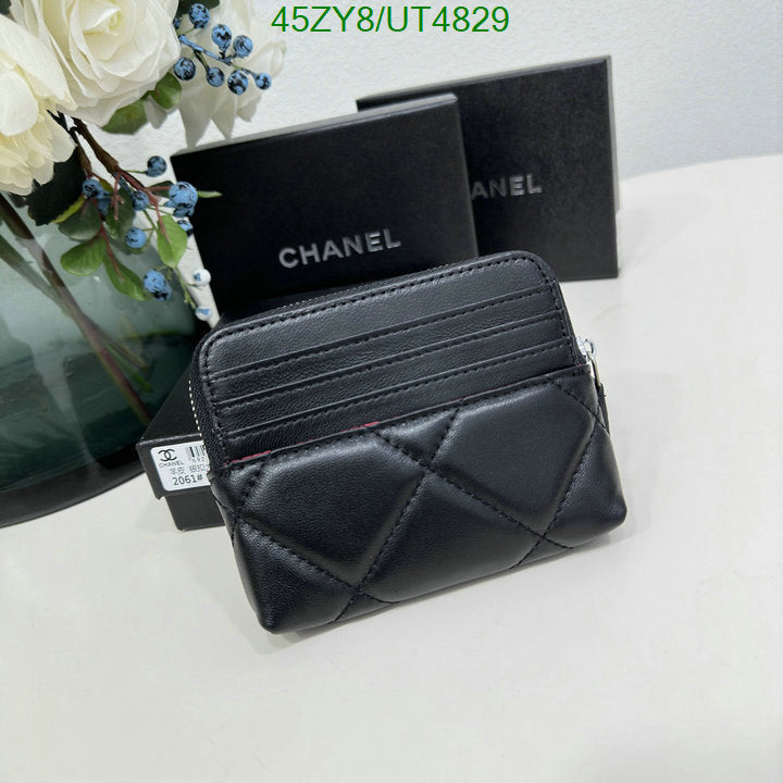 SAMC - CHL Wallets - 027