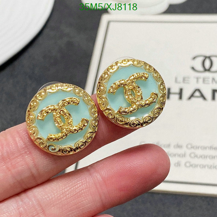 SAMC - CHL Jewelry Earrings - 489