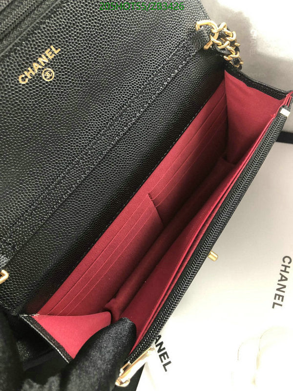 SAMC - CHL Bags - 511