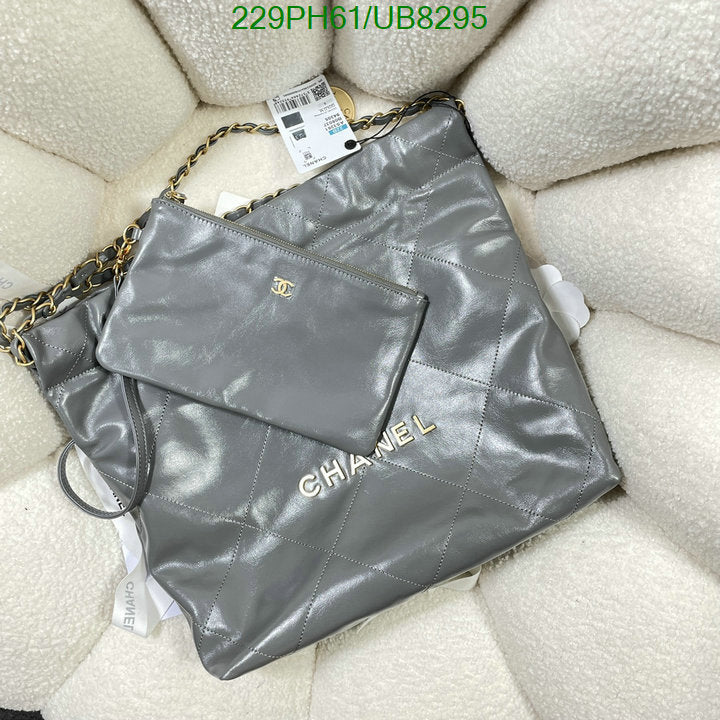 SAMC - CHL Bags - 087