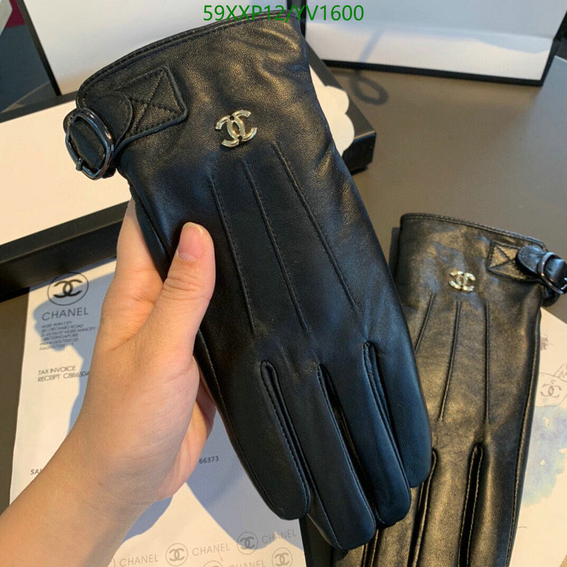 SAMC - CHL Gloves - 243