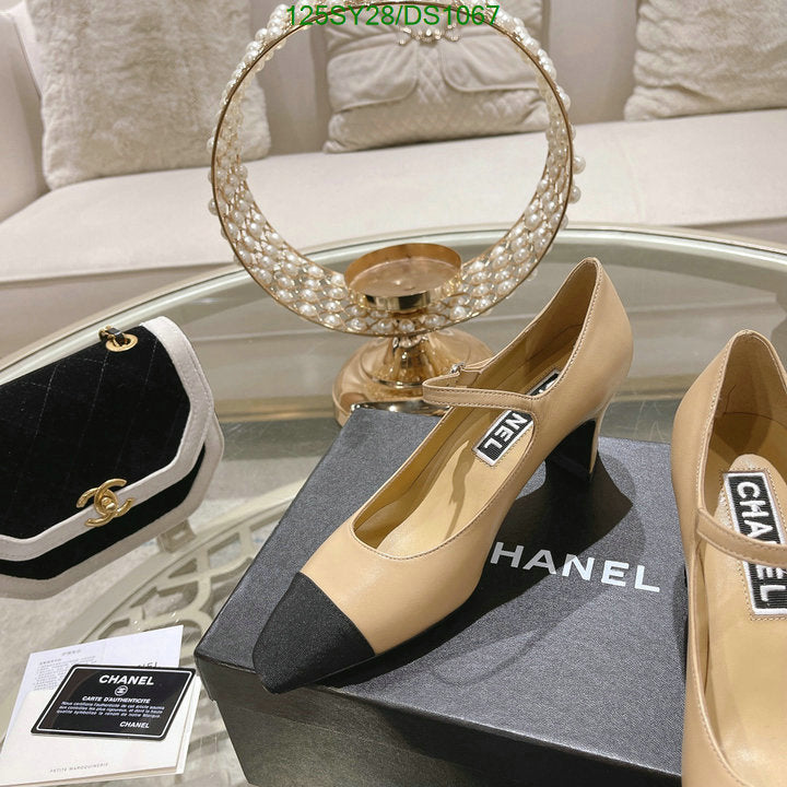 SAMC - CHL Women Shoes Ballet - 088