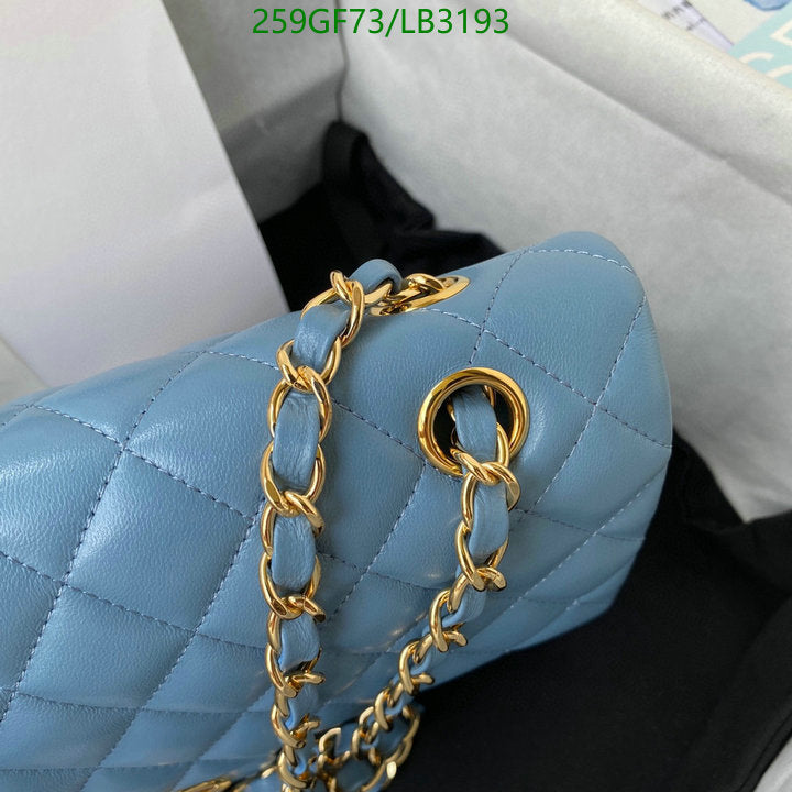 SAMC - CHL Bags - 894