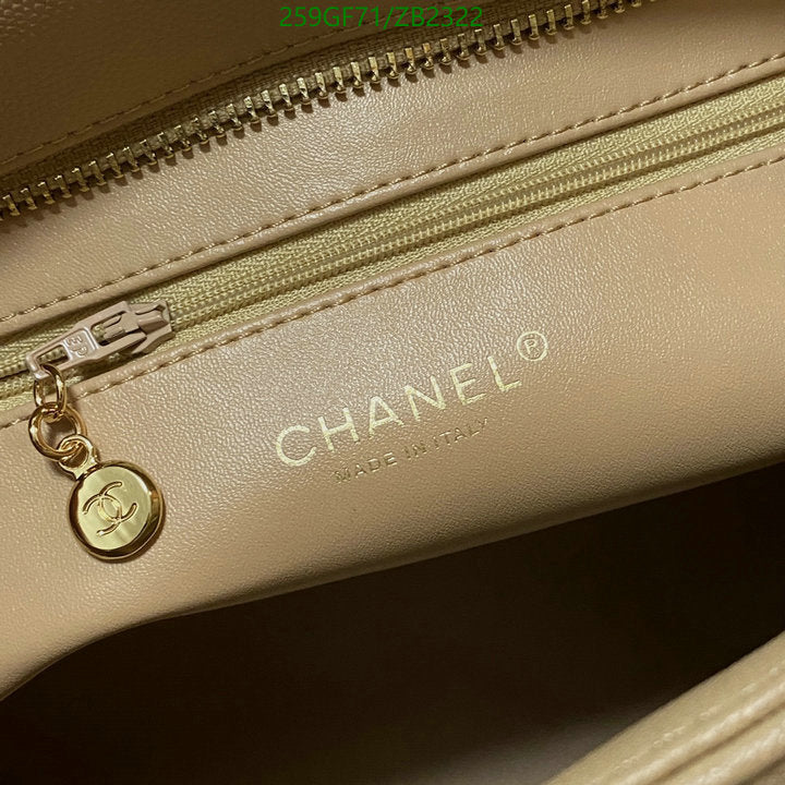 SAMC - CHL Bags - 599