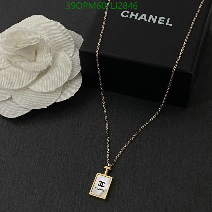 SAMC - CHL Jewelry Necklace - 300