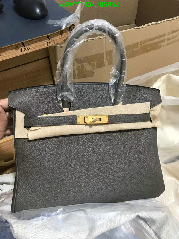 SAMC - HMS Bags - 408