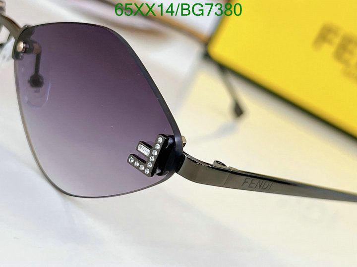 SAMC - FDE Glasses - 026