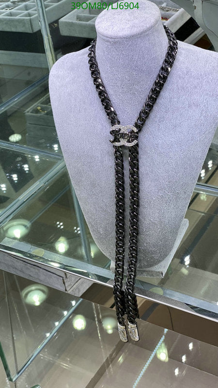SAMC - CHL Jewelry - 1198