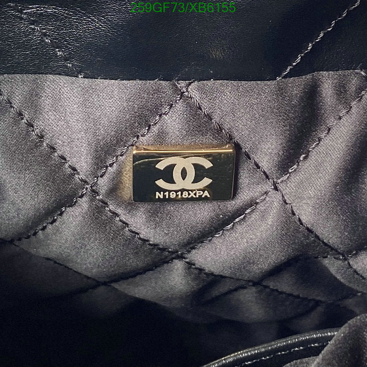 SAMC - CHL Bags - 807