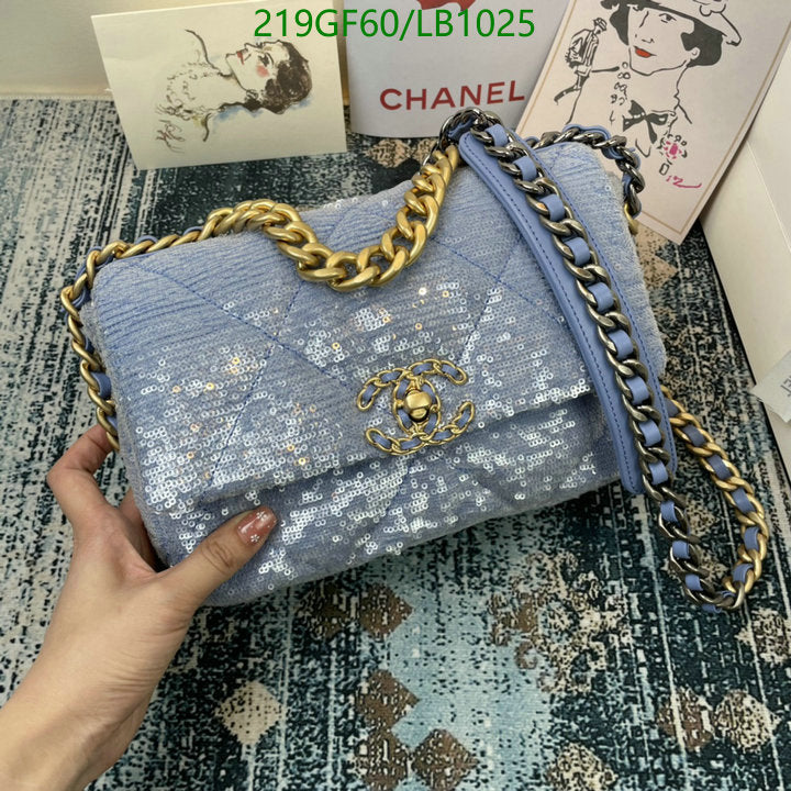 SAMC - CHL Bags - 949