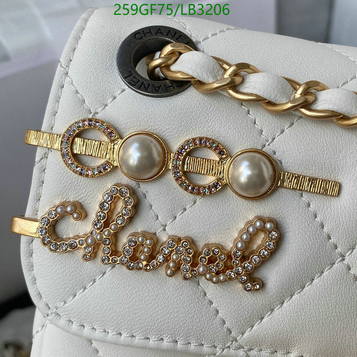 SAMC - CHL Bags - 850