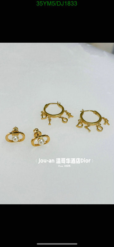 SAMC - DOR Jewelry - 073