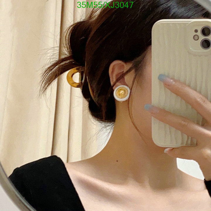 SAMC - CHL Jewelry - 1003