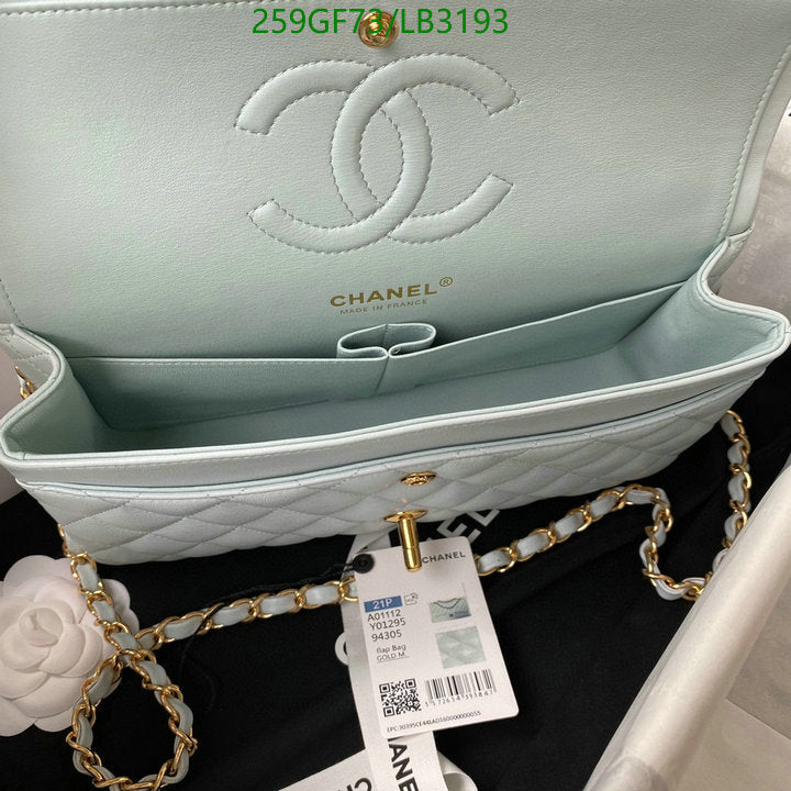 SAMC - CHL Bags - 894