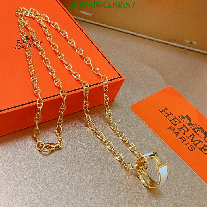SAMC - HMS Jewelry - 051