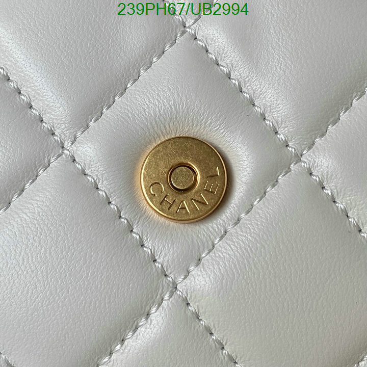 SAMC - CHL Bags - 322