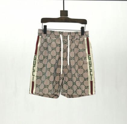 SAMC - GUKI Clothes - 392