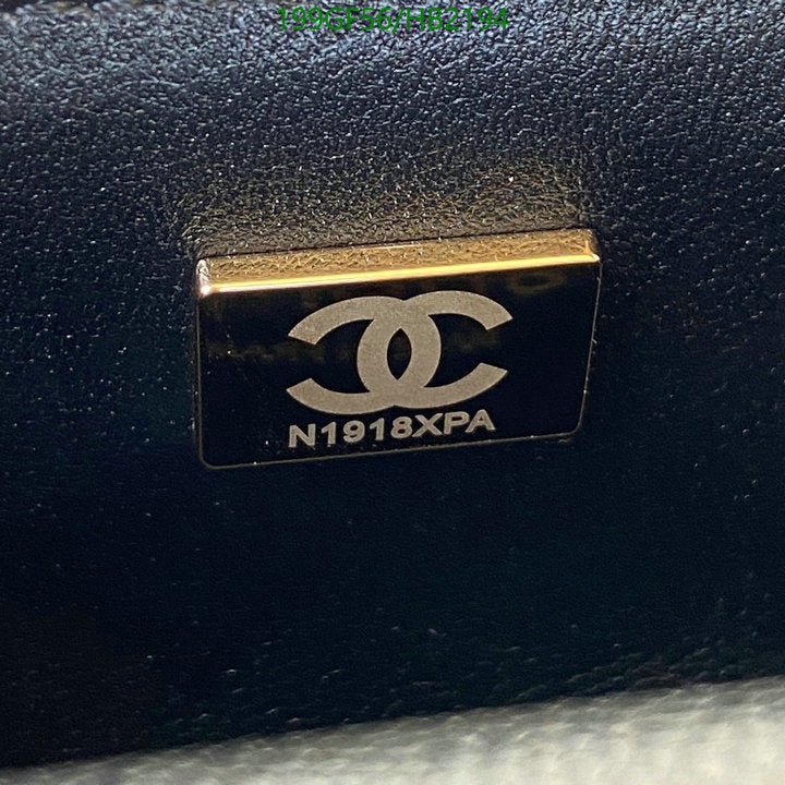 SAMC - CHL Bags - 266