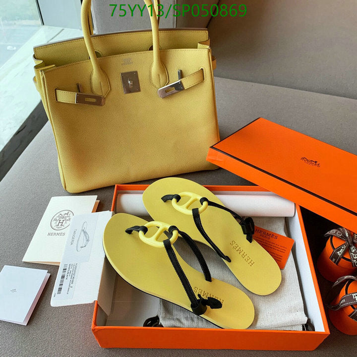 SAMC - HMS Women Shoes - 495