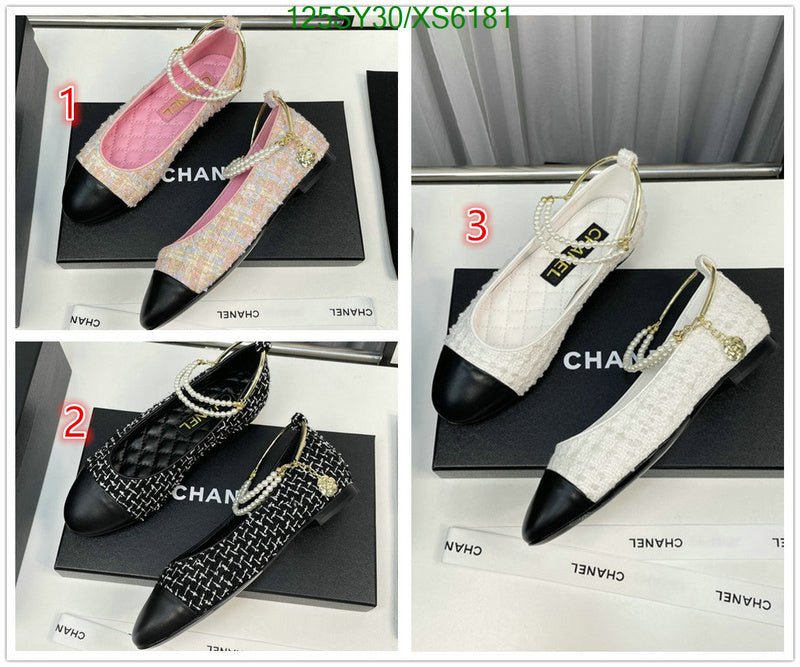 SAMC - CHL Women Shoes Ballet - 273