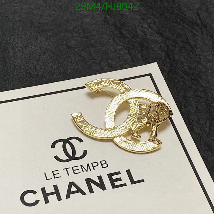 SAMC - CHL Jewelry Brooch - 015