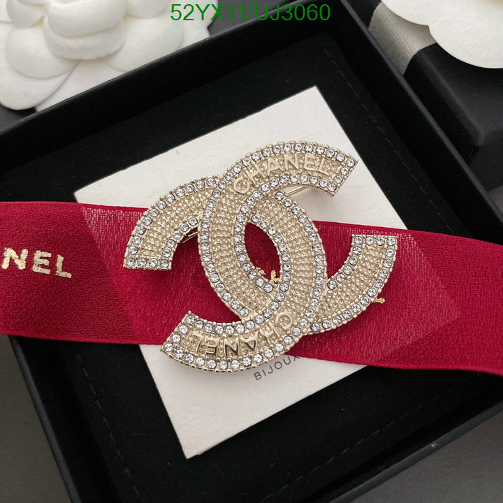 SAMC - CHL Jewelry Brooch - 150