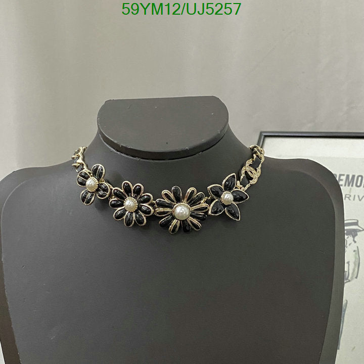 SAMC - CHL Jewelry Necklace - 135
