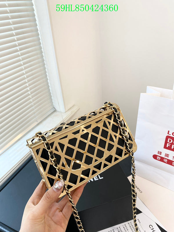 Glami - CHL Bags - 1047