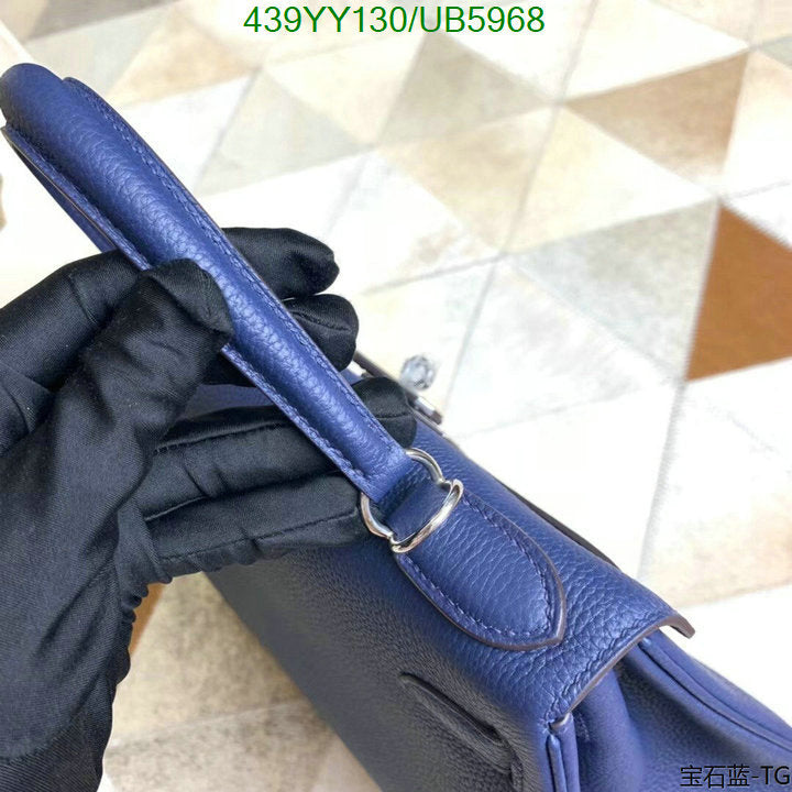 SAMC - HMS Bags - 388