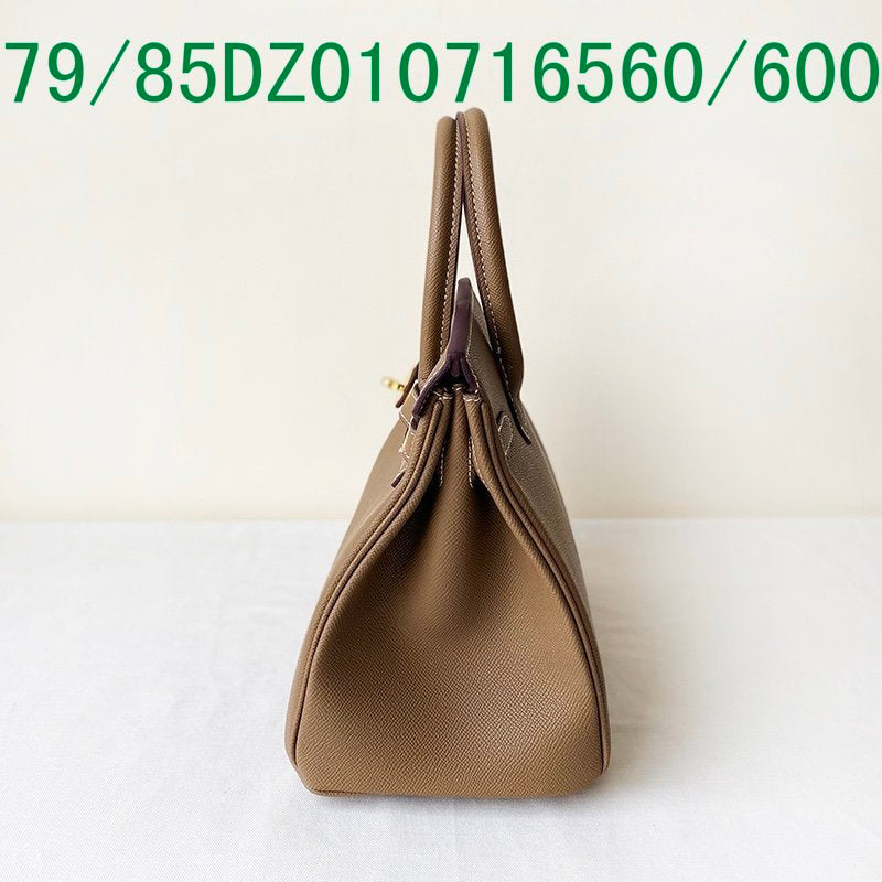 Glami - HMS Bags - 1453