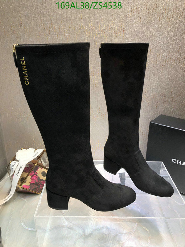 SAMC - CHL Women Boots - 378