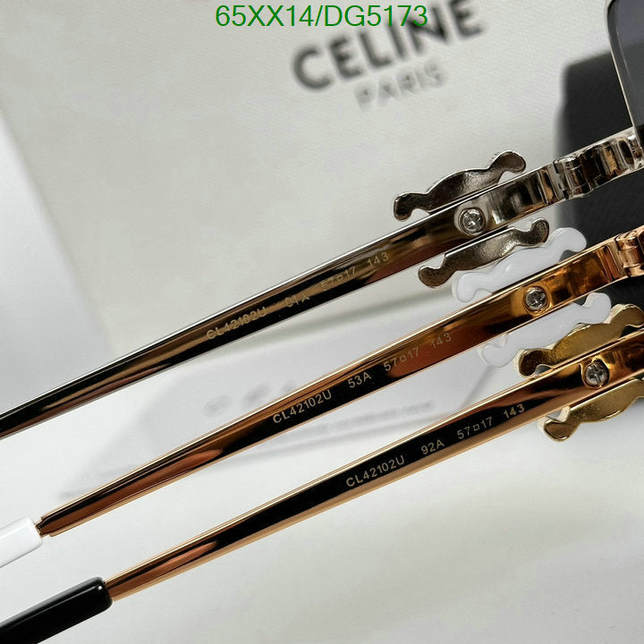 SAMC - COL Glasses - 021