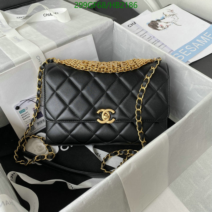 SAMC - CHL Bags - 258