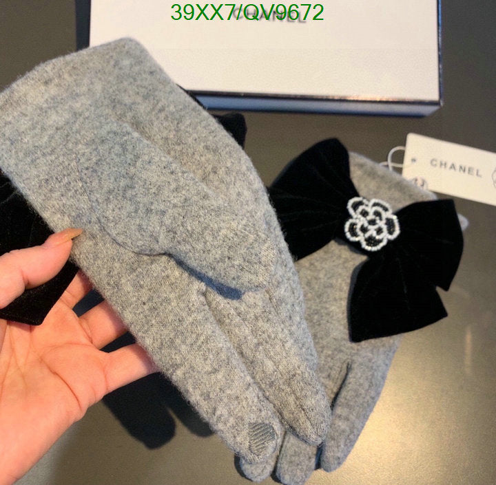 SAMC - CHL Gloves - 030