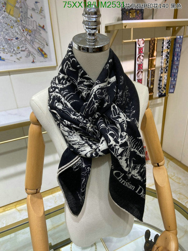 SAMC - DOR Scarves - 205