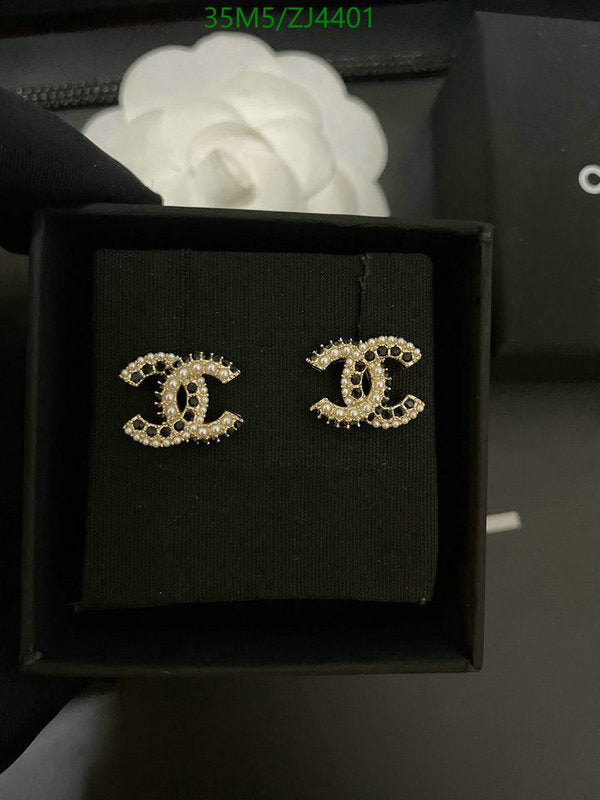 SAMC - CHL Jewelry - 1058