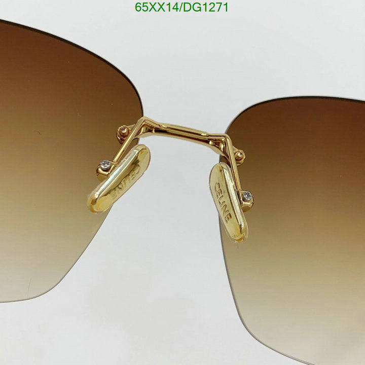 SAMC - COL Glasses - 040