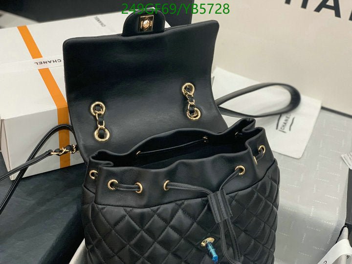 SAMC - CHL Bags - 867